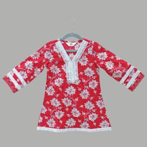 Sharara Suit Set (Red)